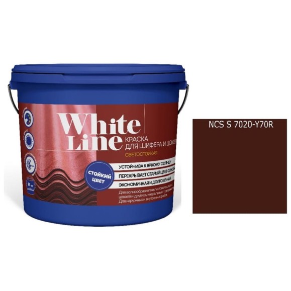 Краска для шифера и цоколя White Line ВД S 7020 Y 70 R ведро 9 л 4690417122714