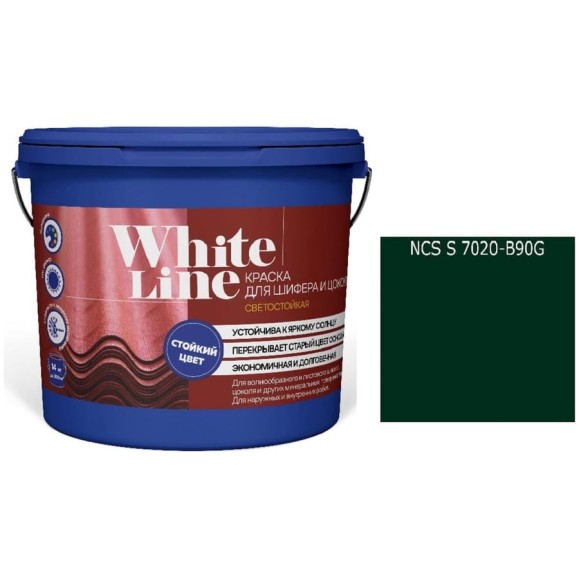 Краска для шифера и цоколя White Line ВД S 7020 B 90 G ведро 9 л 4690417122561