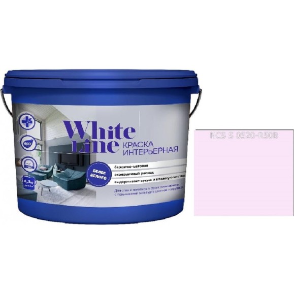 Краская интерьерная White Line ВД S 0520 R 50 B ведро 4,5 л 4690417124725 Краская интерьерная White Line ВД S 0520 R 50 B ведро 4,5 л 4690417124725