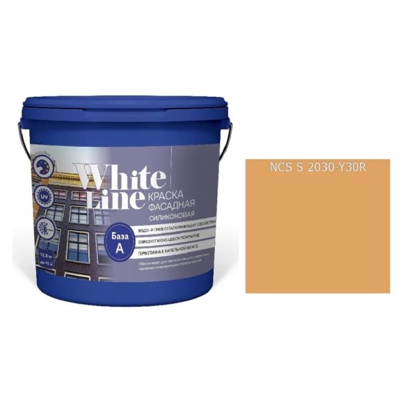 Краска White Line WL ВД фасадная силиконовая S 2030 Y 30 R (вед 9 л/11,5 кг) 4690417117758