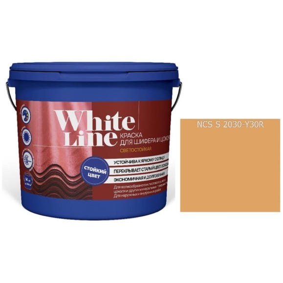 Краска для шифера и цоколя White Line ВД S 2030 Y 30 R ведро 9 л 4690417122837 Краска для шифера и цоколя White Line ВД S 2030 Y 30 R ведро 9 л 4690417122837