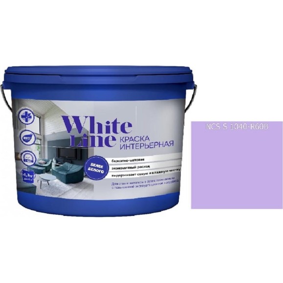 Краская интерьерная White Line ВД S 1040 R 60 B ведро 16 л 4690417125166