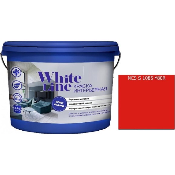 Краская интерьерная White Line ВД S 1085 Y 80 R ведро 16 л 4690417126224 Краская интерьерная White Line ВД S 1085 Y 80 R ведро 16 л 4690417126224