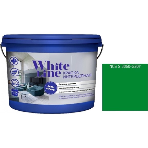 Краская интерьерная White Line ВД S 3060 G 20 Y ведро 4,5л 4690417125395 Краская интерьерная White Line ВД S 3060 G 20 Y ведро 4,5л 4690417125395