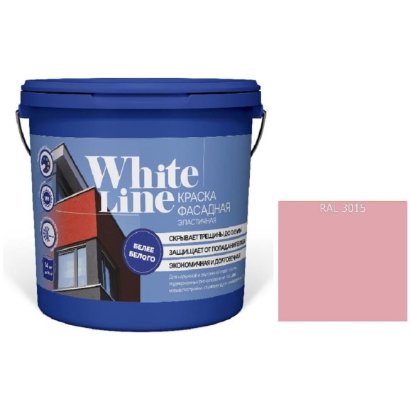 Краска White Line WL ВД эластичная RAL 3015 (вед 4,5 л/6,5 кг) 4690417115341