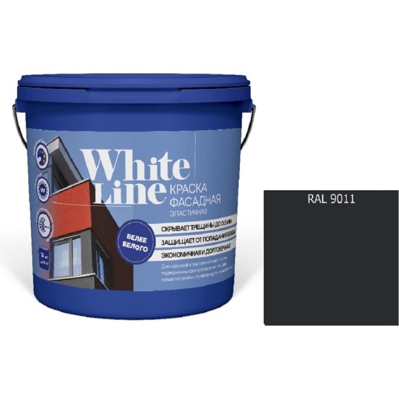КРАСКА WL ВД ЭЛАСТИЧНАЯ RAL 9011 (вед 4,5 л/5,7 кг) White Line 4690417116294
