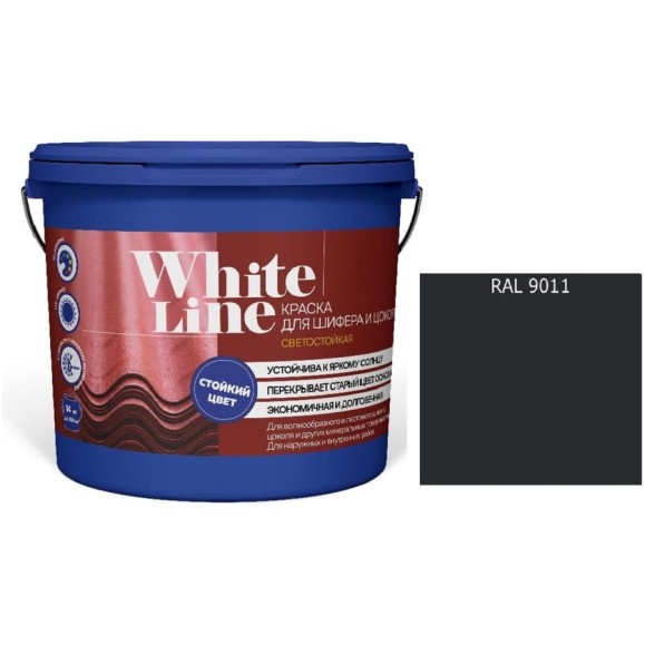Краска White Line WL ВД для шифера и цоколя RAL 9011 (вед 2,7 л / 3,4 кг) 4690417123711 Краска White Line WL ВД для шифера и цоколя RAL 9011 (вед 2,7 л / 3,4 кг) 4690417123711