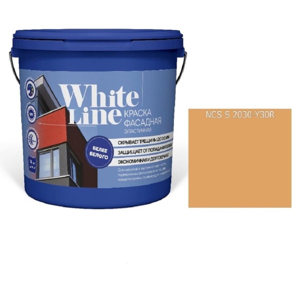 Краска White Line ВД эластичная 2030-Y30R ведро 9 л, 11,5 кг 4690417114856 Краска White Line ВД эластичная 2030-Y30R ведро 9 л, 11,5 кг 4690417114856