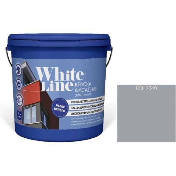Краска White Line ВД эластичная RAL 7040 ведро 16 л/23 кг 4690417116010 Краска White Line ВД эластичная RAL 7040 ведро 16 л/23 кг 4690417116010