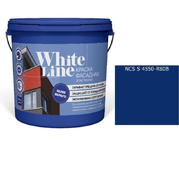 Краска White Line WL ВД эластичная S 4550 R 80 B (вед 9 л/11,5 кг) 4690417114450 Краска White Line WL ВД эластичная S 4550 R 80 B (вед 9 л/11,5 кг) 4690417114450