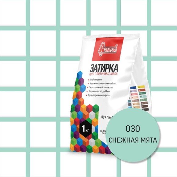 Затирочная смесь для плиточных швов Старатели 1 кг, снежная мята 030 3277/3516