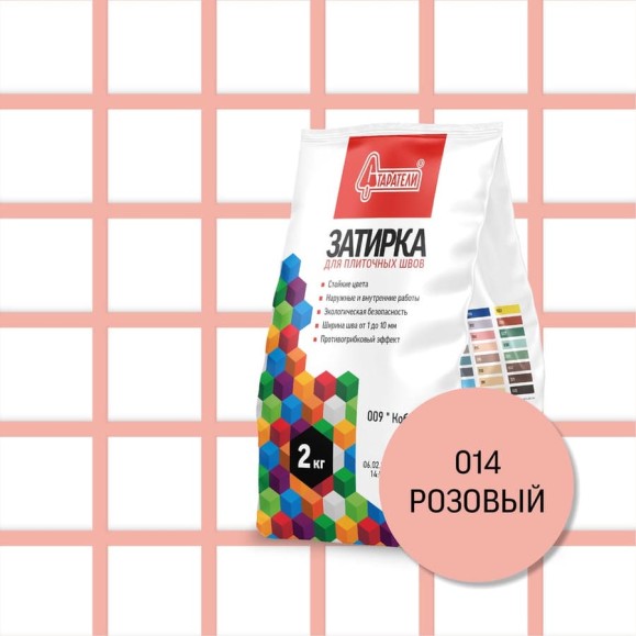 Затирочная смесь для плиточных швов Старатели 2 кг, розовый 014 3277/3529