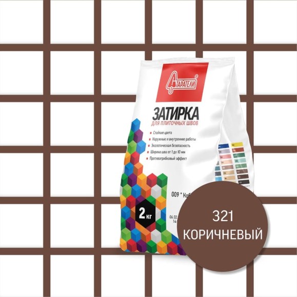 Затирочная смесь для плиточных швов Старатели 2 кг, коричневый 321 3277/3562