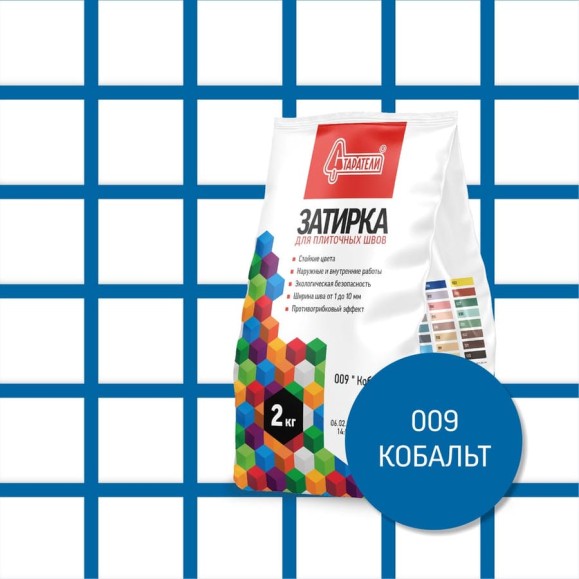 Затирочная смесь для плиточных швов Старатели 2 кг, кобальт 009 3277/3524