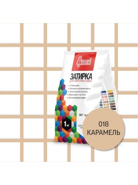 Затирочная смесь для плиточных швов Старатели 1 кг, карамель 018 3277/3504 Затирочная смесь для плиточных швов Старатели 1 кг, карамель 018 3277/3504