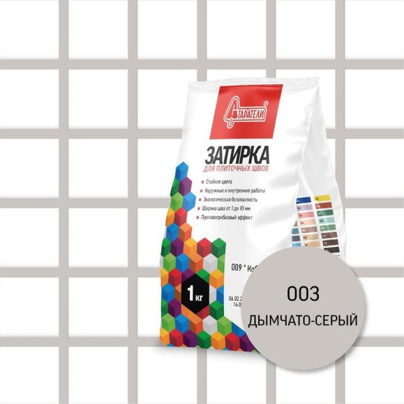 Затирочная смесь для плиточных швов Старатели 1 кг, дымчато-серый 003 3277/3487