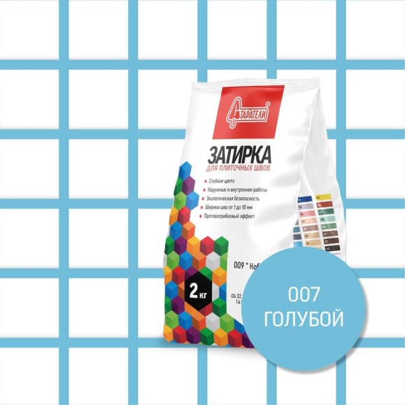 Затирочная смесь для плиточных швов Старатели 2 кг, голубой 007 3277/3522