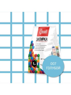 Затирочная смесь для плиточных швов Старатели 1 кг, голубой 007 3277/3493 Затирочная смесь для плиточных швов Старатели 1 кг, голубой 007 3277/3493
