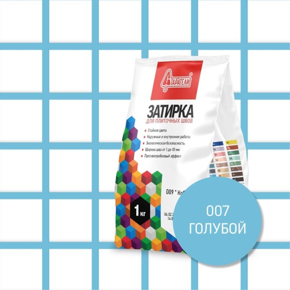 Затирочная смесь для плиточных швов Старатели 1 кг, голубой 007 3277/3493