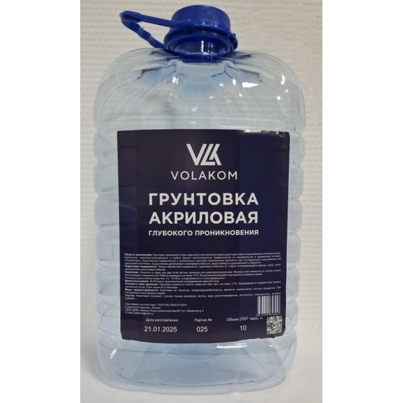 Грунтовка глубокого проникновения Volakom 5 л, ПЭТ 658040