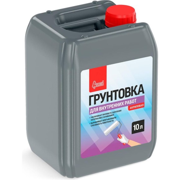 Грунтовка Старатели Для внутренних работ 10 кг 3277/378