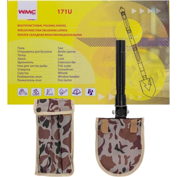 Складная многофункциональная лопата WMC TOOLS WMC-171U(47088)
