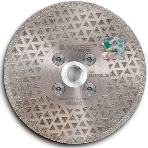 Диск алмазный отрезной/шлифовальный по нат. камням MKSS Toolbox SS0502 Galvanika 125хM14 SS05020125 Диск алмазный отрезной/шлифовальный по нат. камням MKSS Toolbox SS0502 Galvanika 125хM14 SS05020125