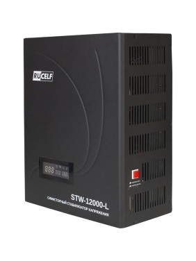 Симисторный стабилизатор напряжения  STW-12000-L RUCELF КА-00009927