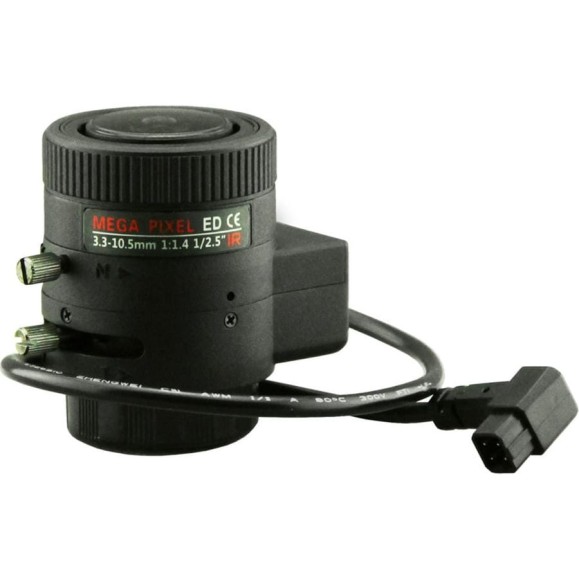 Объектив для камер видеонаблюдения AC-MP33105D.IR Activecam УТ000002963