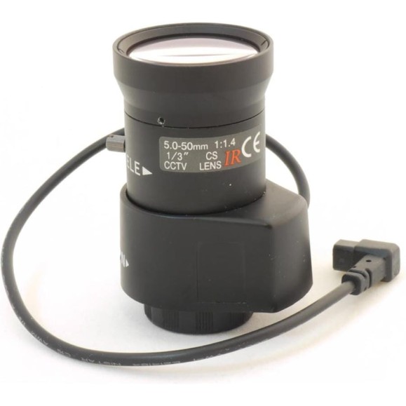 Объектив для камер видеонаблюдения AC-SD0550D.IR Activecam УТ000000861