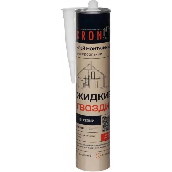 Жидкие гвозди Kronbuild на каучуковой основе, бежевый, 390 г LNB39 Жидкие гвозди Kronbuild на каучуковой основе, бежевый, 390 г LNB39