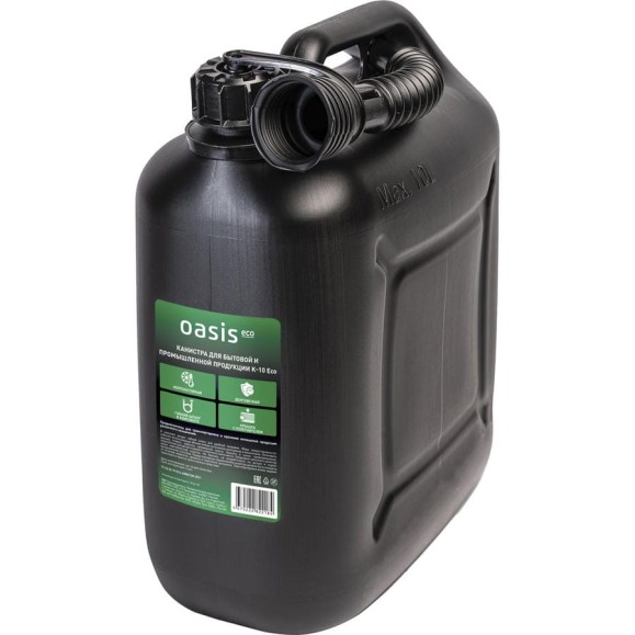 Канистра для бытовой и промышленной продукции OASIS Eco K-10 Eco