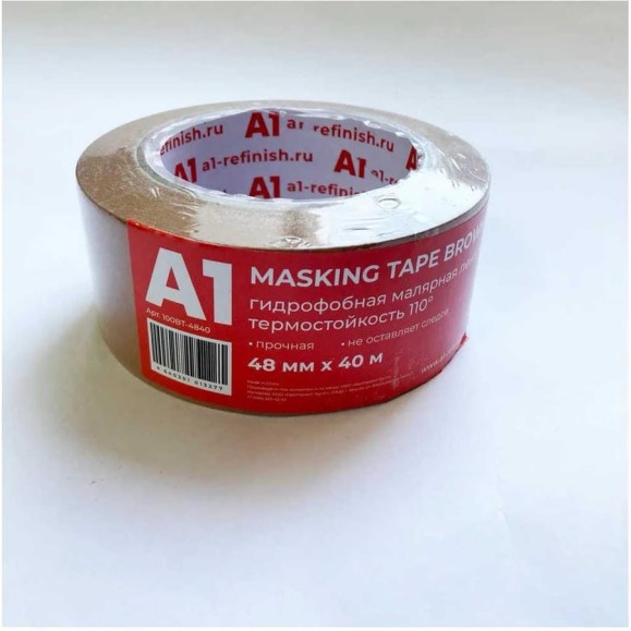 Гидрофобная малярная лента A1 MASKING TAPE BROWN 48 мм х 40м 100BT-4840 Гидрофобная малярная лента A1 MASKING TAPE BROWN 48 мм х 40м 100BT-4840