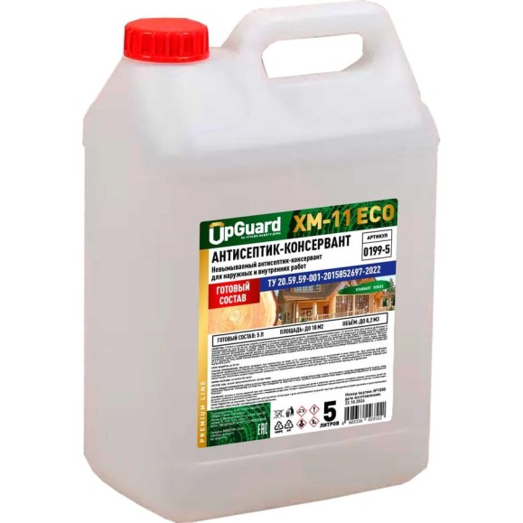 Антисептик UPGUARD ХМ-11 ECO, невымываемый, ТУ 20.59.59-2022, 5 л, 0199-5 (O199-5)