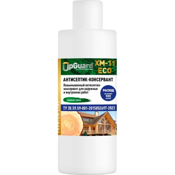 Невымываемый антисептик UPGUARD ХМ-11 ECO, 250мл, концентрат 1:9 199-025