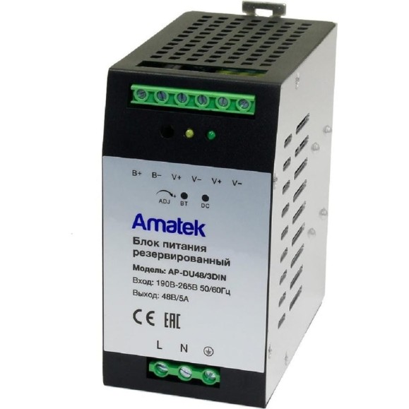 Блок питания Amatek AP-DU48/3DIN 48В/5A 7000919