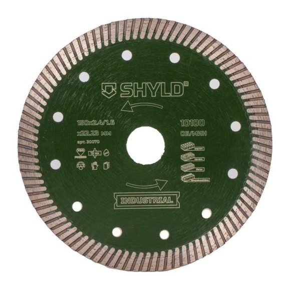 Алмазный сегментный круг SHYLD по бетону, кирпичу, камню 150x22,23 мм 6692572