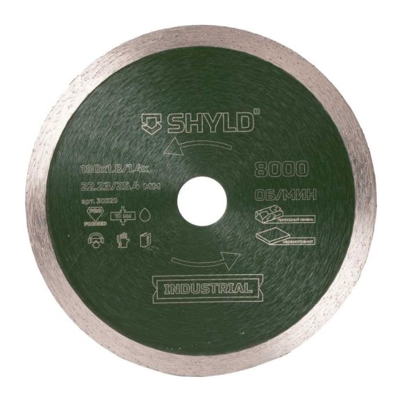 Алмазный сплошной круг SHYLD по твердому керамограниту и природному камню180x22,23/25,4 мм 6692559 Алмазный сплошной круг SHYLD по твердому керамограниту и природному камню180x22,23/25,4 мм 6692559