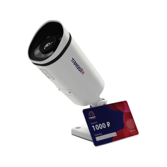 Видеокамера Trassir TR-D2153IR6 v2 (Комплект Cloud Bullet PoE 2) УТ-00055436 Видеокамера Trassir TR-D2153IR6 v2 (Комплект Cloud Bullet PoE 2) УТ-00055436