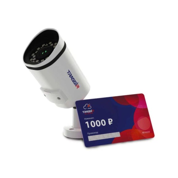 Видеокамера Trassir TR-D2151IR3 2.8 (Комплект Cloud Outdoor Сylinder) УТ-00051652 Видеокамера Trassir TR-D2151IR3 2.8 (Комплект Cloud Outdoor Сylinder) УТ-00051652