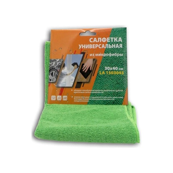 Салфетка микрофибра LAVITA 30x40СМ зеленая LA 1503043