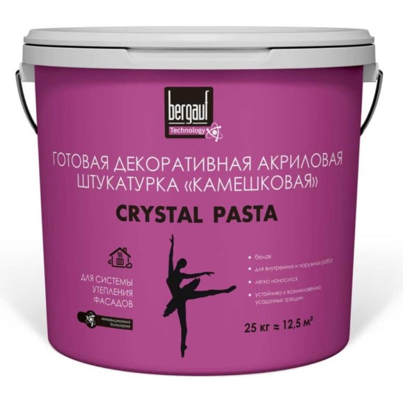 Готовая декоративная акриловая штукатурка с фактурой «камешковая» Bergauf Crystal Pasta 1-1,5 мм, 25 кг 63410 Готовая декоративная акриловая штукатурка с фактурой «камешковая» Bergauf Crystal Pasta 1-1,5 мм, 25 кг 63410