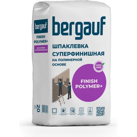 Финишная шпаклевка на полимерной основе Bergauf Finish Polymer + 20 кг 63528 Финишная шпаклевка на полимерной основе Bergauf Finish Polymer + 20 кг 63528