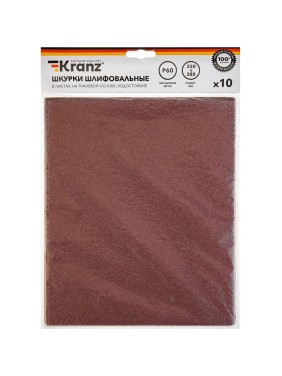 Шкурки шлифовальные в листах на тканевой основе, водостойкие Kranz 230x280 мм, Р60, 10 шт/уп KR-91-1302