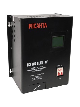 Стабилизатор Ресанта АСН LUX BLACK VI7 900/63/6/73