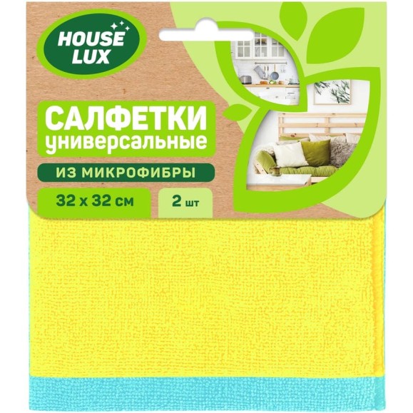 Салфетка House Lux №2 32х32 см, из микрофибры 72482