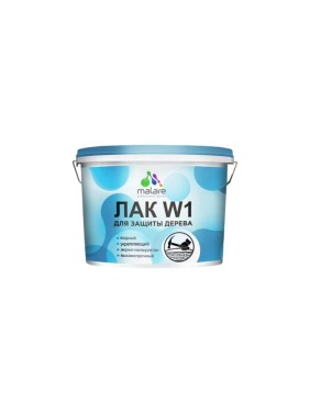 Лак MALARE колерованный тонирующий для дерева W1 для деревянных и минеральных поверхностей, моющийся без запаха быстросохнущий, матовый, венге, 9 кг. ЛВКДЕРВЕНМ0900