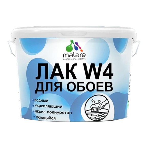 Лак MALARE колерованный тонирующий для защиты обоев W4 универсальный, водный без запаха быстросохнущий, матовый, венге, 1.8 кг. ЛВКОБОИВЕНМ0180 Лак MALARE колерованный тонирующий для защиты обоев W4 универсальный, водный без запаха быстросохнущий, матовый, венге, 1.8 кг. ЛВКОБОИВЕНМ0180
