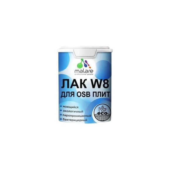 Лак MALARE колерованный тонирующий для защиты ОСБ плит W8 для дерева и минеральных поверхностей, паропроницаемый водный без запаха, полуглянцевый, венге, 1.8 кг. ЛВКОСБВЕНПГ0180 Лак MALARE колерованный тонирующий для защиты ОСБ плит W8 для дерева и минеральных поверхностей, паропроницаемый водный без запаха, полуглянцевый, венге, 1.8 кг. ЛВКОСБВЕНПГ0180