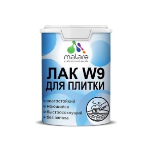 Лак MALARE колерованный тонирующий для защиты плитки и кафеля W9 акриловый влагостойкий моющийся быстросохнущий, полуглянцевый, орегон, 0.9 кг. ЛВКПЛИТОРЕПГ0090